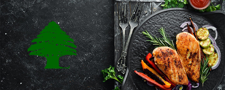 Walla Tamam Libanesisk Grill & Bar - 10 % rabatt
